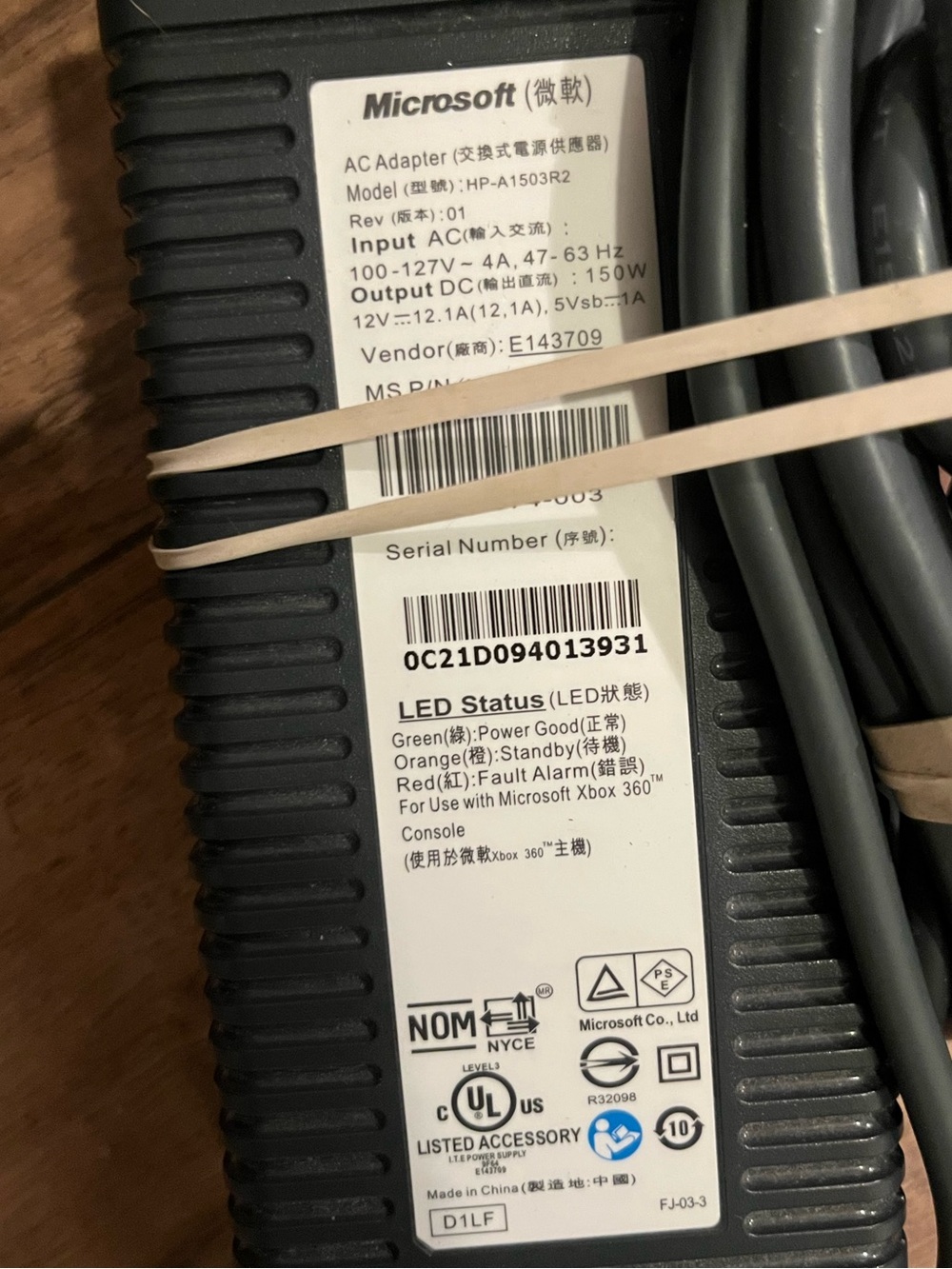 OEM Microsoft Xbox 360 AC Adapter Power Cable